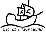 Vatu: Une collection croissante de littérature Conlang, image